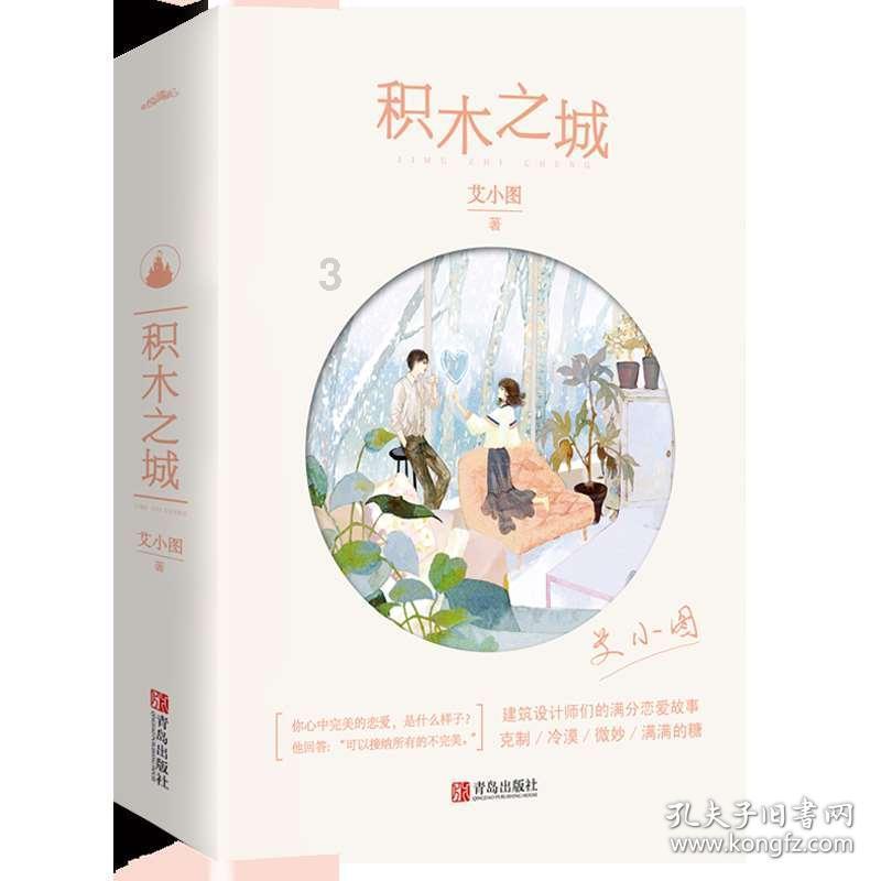 问一到初一数学一元一次方程